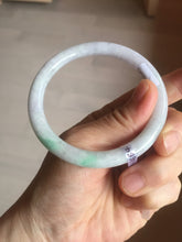 Load image into Gallery viewer, 57mm certified 100% natural type A sunny green/white/purple round cut jadeite jade bangle PC31-2684