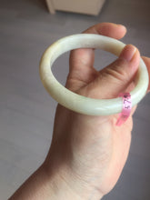 Load image into Gallery viewer, 57.9mm certified Type A 100% Natural beige yellow Jadeite Jade bangle G45-6731