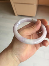 Load image into Gallery viewer, 57.5mm certified 100% natural type A light green/purple/yellow(FU LU SHOU)  jadeite jade bangle BN82-8715