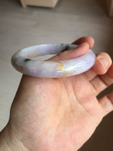 Load image into Gallery viewer, 56mm Certified 100% Natural type A green/light purple carved and golden-painted Jadeite Jade bangle PC70-(8712)