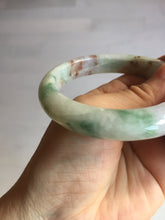 Load image into Gallery viewer, 57.6mm certificated Type A 100% Natural light green/red/purple/brown (FU LU SHOU) Jadeite Jade bangle Y164-7289
