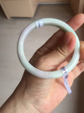 Load image into Gallery viewer, 57mm certified Type A 100% Natural green purple Jadeite Jade bangle PC40-4033