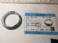 Load image into Gallery viewer, 54.8mm certified 100% natural Type A light purple dark green jadeite jade bangle E141-3921