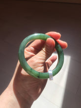 Load image into Gallery viewer, 56.3mm certified 100% Natural dark green black (碧玉) nephrite Jade bangle HT104-1584