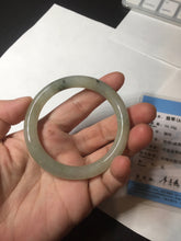 Load image into Gallery viewer, 51.5mm certified 100% natural Type A light green yellow with floating seaweed round cut jadeite jade bangle BM64-6613