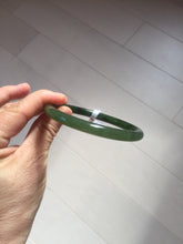 Load image into Gallery viewer, 62mm certified 100% Natural dark green black (碧玉) slim round cut nephrite Jade bangle HT108-0138