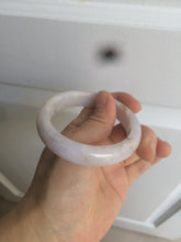 Load image into Gallery viewer, 53.8mm certificated Type A 100% Natural light purple/white/yellow Jadeite Jade bangle K112-4023