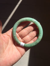 Load image into Gallery viewer, 55.3mm Certified 100% natural Type A dark green/brown round cut jadeite jade bangle BM11-5374