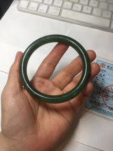 Load image into Gallery viewer, 61.5mm certified 100% Natural dark green black (碧玉) round cut nephrite Jade bangle HT105-1579