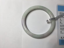 Load image into Gallery viewer, 57mm certified Type A 100% Natural green purple Jadeite Jade bangle PC40-4033