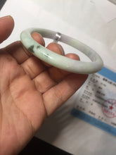 Load image into Gallery viewer, 57mm certified Type A 100% Natural green purple Jadeite Jade bangle PC40-4033