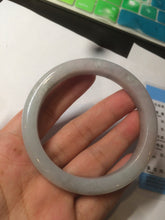Load image into Gallery viewer, 56.7mm Certified type A 100% Natural green/blue/purple Jadeite Jade bangle L141-9629