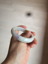 Load image into Gallery viewer, 53.6mm 100% natural Type A light green/purple/yellow/white (FU LU SHOU, 福禄寿) jadeite jade bangle AZ83-1647