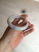 Load image into Gallery viewer, 53.6mm 100% natural Type A light green/purple/yellow/white (FU LU SHOU, 福禄寿) jadeite jade bangle AZ83-1647