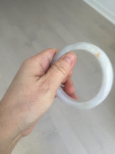 Load image into Gallery viewer, 56mm certified 100% natural type A icy watery white red purple jadeite jade bangle AH98-0544