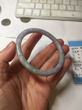 Load image into Gallery viewer, 58mm certified 100% natural Type A light green purple round cut jadeite bangle PB250-5664