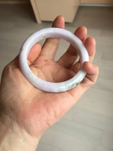Load image into Gallery viewer, 60mm Certified Type A 100% Natural icy watery green/purple/red Jadeite Jade bangle BM87-4496