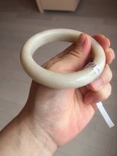 Load image into Gallery viewer, 56mm 100% natural orange/beige Quartzite (Shetaicui jade) bangle CB22