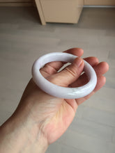 Load image into Gallery viewer, 58.5mm Certified Type A 100% Natural green/purple/white Jadeite Jade bangle BM88-4502