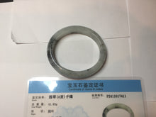 Load image into Gallery viewer, 51.5mm certificated Type A 100% Natural icy watery light green/white with dark green floating flowers chinese ink painting oval Jadeite Jade bangle PB125-7411