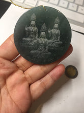 Load image into Gallery viewer, 51.8mm 100% natural blue/black/gray with fly snow Guatemala  jadeite jade Guanyin (观音) safe and sound pendant/worry stone/decor BK111