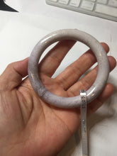 Load image into Gallery viewer, 56.8mm 100% natural light purple round cut Coral Jade (珊瑚玉) bangle SY123