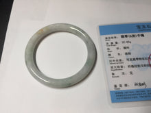 Load image into Gallery viewer, 55mm Certified Type A 100% Natural light green yellow round cut Jadeite Jade bangle Q134-2846