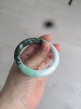 Load image into Gallery viewer, 51 mm Certified Type A 100% Natural fresh sunny green/white Jadeite Jade AX11-1655