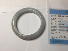 Load image into Gallery viewer, 60.5mm Certified Type A 100% Natural icy watery green/purple chubby Jadeite Jade bangle E146-9537