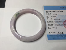 Load image into Gallery viewer, 57.5mm certified 100% natural type A light green/purple/yellow(FU LU SHOU)  jadeite jade bangle BN82-8715