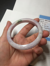 Load image into Gallery viewer, 57.5mm certified 100% natural type A light green/purple/yellow(FU LU SHOU)  jadeite jade bangle BN82-8715