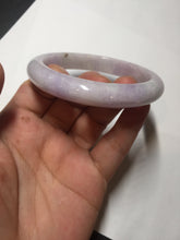 Load image into Gallery viewer, 57.5mm certified 100% natural type A light green/purple/yellow(FU LU SHOU)  jadeite jade bangle BN82-8715