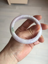 Load image into Gallery viewer, 57.5mm certified 100% natural type A light green/purple/yellow(FU LU SHOU)  jadeite jade bangle BN82-8715