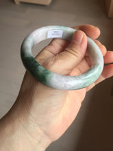 Load image into Gallery viewer, 55.5mm Certified 100% natural Type A dark green/purple Emerald Vale jadeite jade bangle PB94-8988