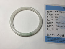 Load image into Gallery viewer, 56mm 100% natural Type A icy watery light green white slim round cut jadeite jade bangle AD110-8098