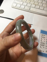 Load image into Gallery viewer, 54.5mm Certified type A 100% Natural dark green gray brown purple two-tone(半山半水) serenity Jadeite bangle PB204-3360