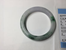 Load image into Gallery viewer, 57mm certified 100% natural type A sunny green/purple jadeite jade bangle BN83-8723