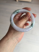 Load image into Gallery viewer, 58mm certified 100% natural type A light green/purple/yellow(FU LU SHOU)  jadeite jade bangle BN84-8722