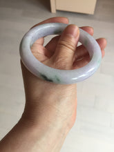 Load image into Gallery viewer, 58mm certified 100% natural type A light green/purple/yellow(FU LU SHOU)  jadeite jade bangle BN84-8722