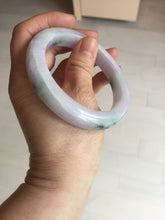 Load image into Gallery viewer, 58mm certified 100% natural type A light green/purple/yellow(FU LU SHOU)  jadeite jade bangle BN84-8722