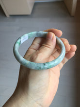 Load image into Gallery viewer, 59mm certified 100% natural Type A green purple gray jadeite bangle PD160-6310