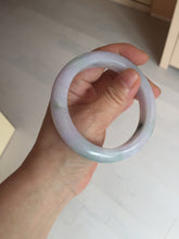 Load image into Gallery viewer, 58mm certified 100% natural type A light green/purple/yellow(FU LU SHOU)  jadeite jade bangle BN84-8722