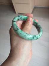 Load image into Gallery viewer, 57mm certified 100% natural sunny green/dark green/white jadeite jade bangle AD117-6634
