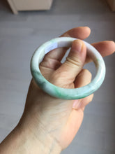 Load image into Gallery viewer, 55.5mm certified 100% natural Type A sunny green purple yellow(FU LU SHOU) white jadeite bangle PD156-6309