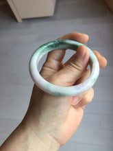 Load image into Gallery viewer, 55.5mm certified 100% natural Type A sunny green purple yellow(FU LU SHOU) white jadeite bangle PD156-6309