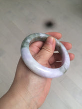 Load image into Gallery viewer, 56.4mm Certified 100% natural Type A green/white/purple/brown jadeite jade bangle AX94-5196