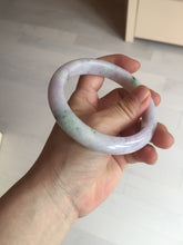 Load image into Gallery viewer, 61.4mm certified 100% natural type A sunny green/purple jadeite jade bangle BN87-8718