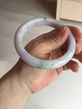 Load image into Gallery viewer, 61.4mm certified 100% natural type A sunny green/purple jadeite jade bangle BN87-8718
