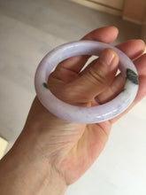 Load image into Gallery viewer, 55.5mm certified 100% natural type A sunny green/purple jadeite jade bangle BN88-8714