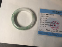 Load image into Gallery viewer, 57mm Certified Type A 100% Natural sunny green/white/ Jadeite Jade bangle BL33-5213